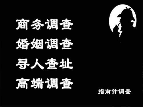 荥阳侦探可以帮助解决怀疑有婚外情的问题吗